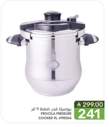 available at Mazaya in KSA, Saudi Arabia, Saudi - Saihat