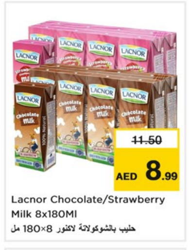LACNOR Flavoured Milk available at Nesto Hypermarket in UAE - Dubai