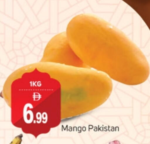 Mango Mangoes from Pakistan available at TALAL MARKET in UAE - Dubai