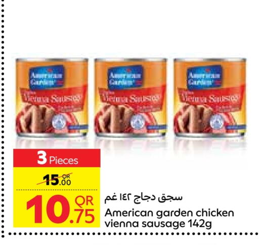 Canned & Packeted in Carrefour, Qatar Offers - Qatar AMERICAN GARDEN available at Carrefour in Qatar - Al-Shahaniya