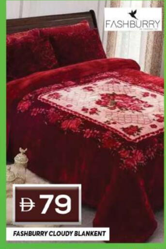 available at جراند هايبر ماركت in الإمارات العربية المتحدة , الامارات - دبي