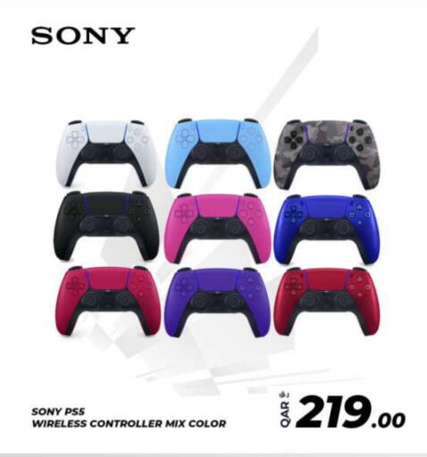 available at Bias Technologies in Qatar - Doha