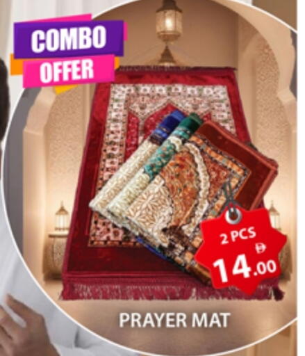 available at المدينة in الإمارات العربية المتحدة , الامارات - دبي