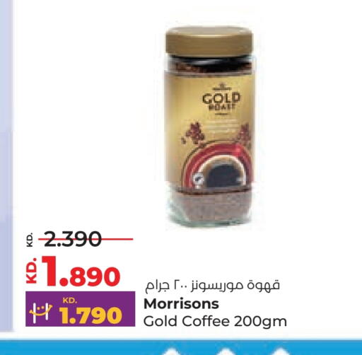 Coffee available at Lulu Hypermarket  in Kuwait - Ahmadi Governorate