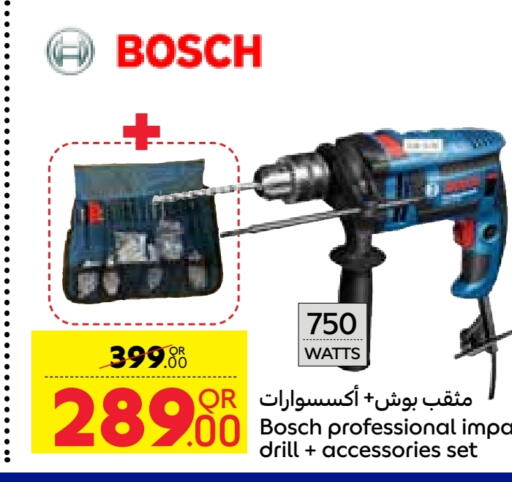 بوش available at كارفور in قطر - الخور