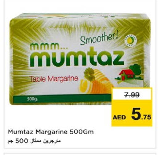أوليو ساسو available at نستو هايبرماركت in الإمارات العربية المتحدة , الامارات - دبي