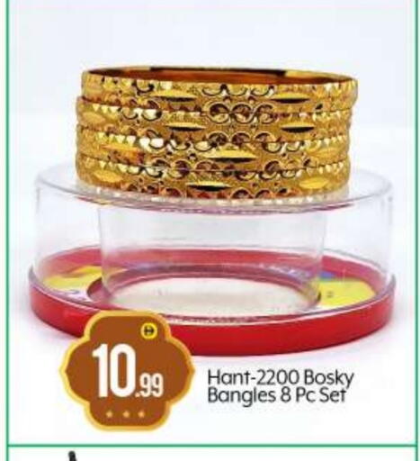 Accessories - Fashion in BIGmart, UAE Offers - United Arab Emirates available at BIGmart in UAE - Abu Dhabi