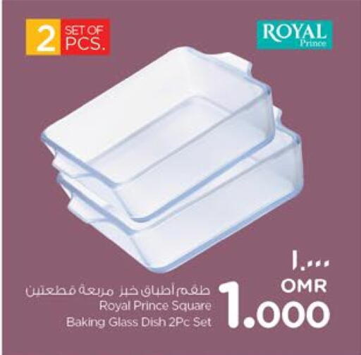available at نستو هايبر ماركت in عُمان - صلالة