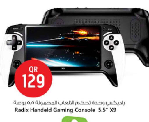 available at Safari Hypermarket in Qatar - Umm Salal