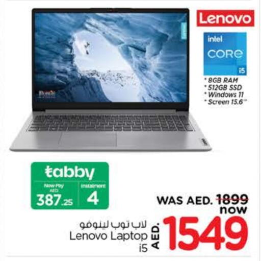 LENOVO Laptop available at Nesto Hypermarket in UAE - Dubai