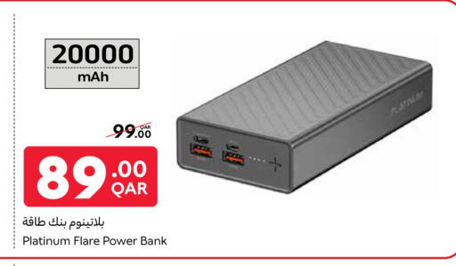 PLATINUM Powerbank available at Carrefour in Qatar - Umm Salal