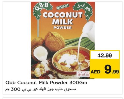 QBB Coconut Powder available at Last Chance  in UAE - Fujairah