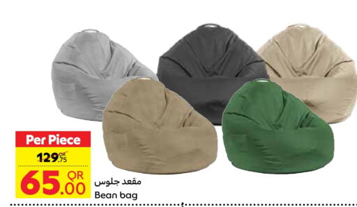 الخضروات الطازجة in كارفور, قطر Offers - قطر فاصوليا available at كارفور in قطر - الوكرة