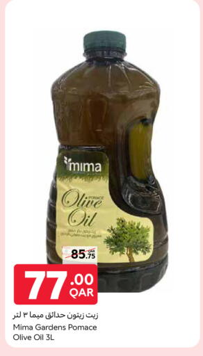 Olive Oil available at Carrefour in Qatar - Al Rayyan