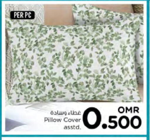 available at Nesto Hyper Market   in Oman - Sohar