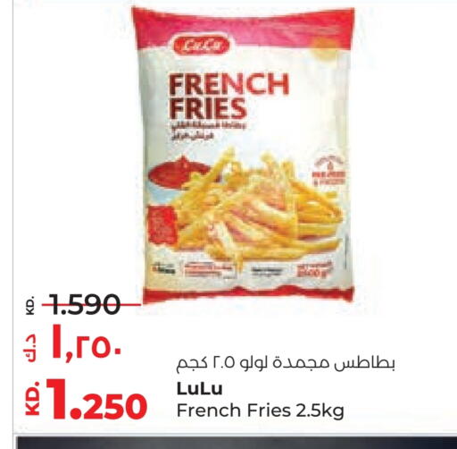 available at Lulu Hypermarket  in Kuwait - Ahmadi Governorate