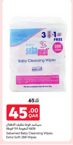 SEBAMED available at Carrefour in Qatar - Al-Shahaniya