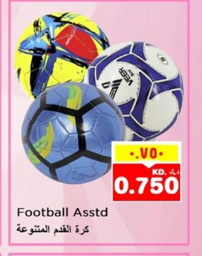 Sports & Fitness in Nesto Hypermarkets, Kuwait Offers - Kuwait available at Nesto Hypermarkets in Kuwait - Kuwait City