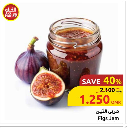 available at Sultan Center  in Oman - Sohar