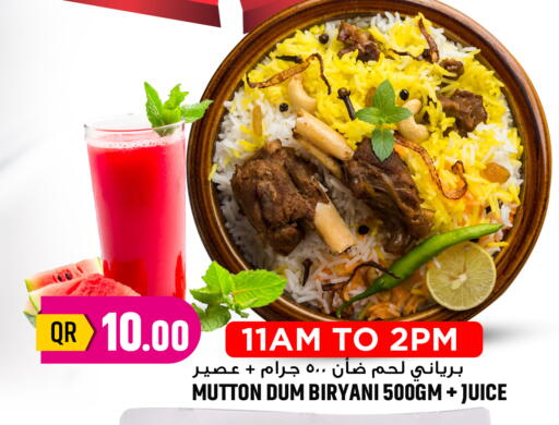 available at Marza Hypermarket in Qatar - Al-Shahaniya
