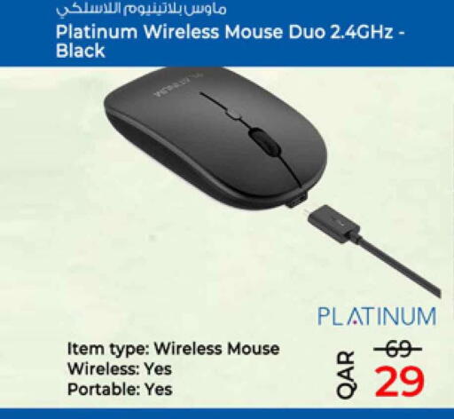 PLATINUM Keyboard / Mouse available at Safari Hypermarket in Qatar - Al Khor