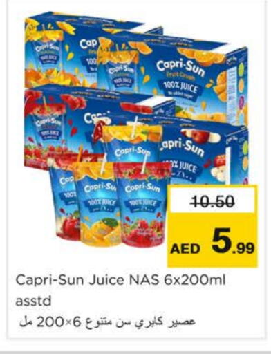 available at Nesto Hypermarket in UAE - Ras al Khaimah