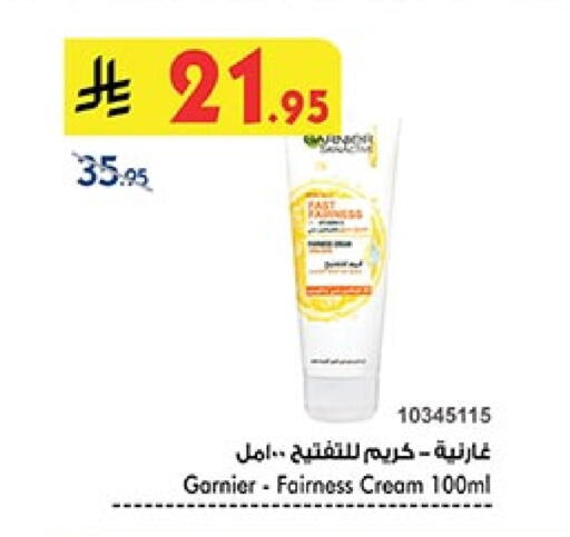GARNIER Face Cream available at Bin Dawood in KSA, Saudi Arabia, Saudi - Ta'if