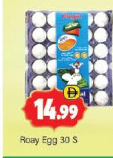available at Al Madina  in UAE - Dubai