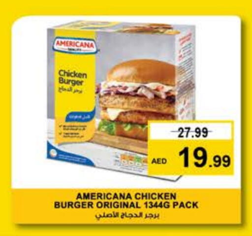 أمريكانا برجر دجاج available at نستو هايبرماركت in الإمارات العربية المتحدة , الامارات - دبي