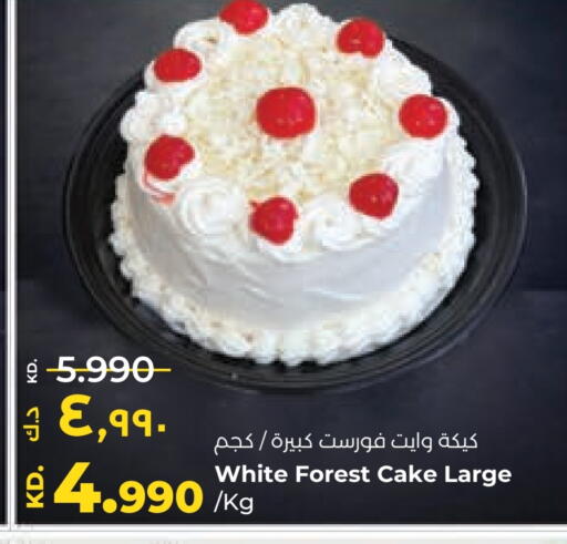 available at Lulu Hypermarket  in Kuwait - Jahra Governorate