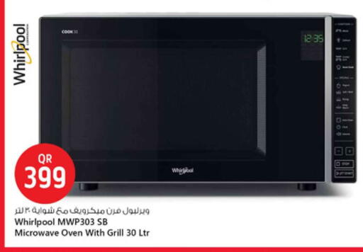 WHIRLPOOL Microwave Oven available at Safari Hypermarket in Qatar - Al-Shahaniya