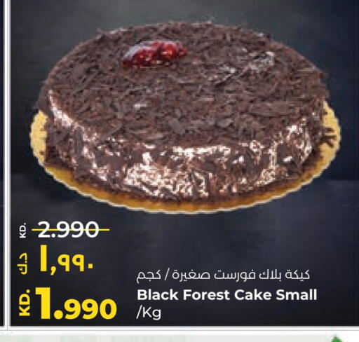 available at Lulu Hypermarket  in Kuwait - Jahra Governorate