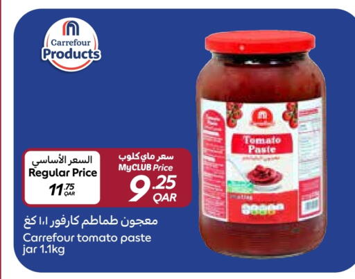 Tomato Paste available at Carrefour in Qatar - Al-Shahaniya