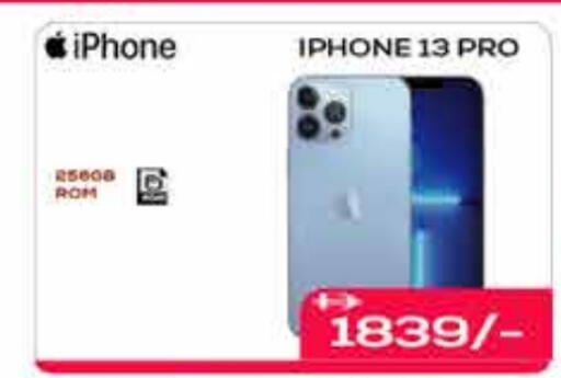 APPLE iPhone 13 available at AIKO Mall and AIKO Hypermarket in UAE - Dubai