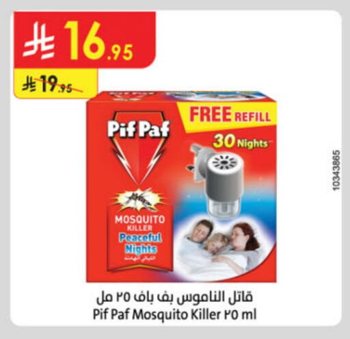 Insect Repellent in Danube, Saudi Arabia Offers - Saudi Arabia PIF PAF available at Danube in KSA, Saudi Arabia, Saudi - Abha