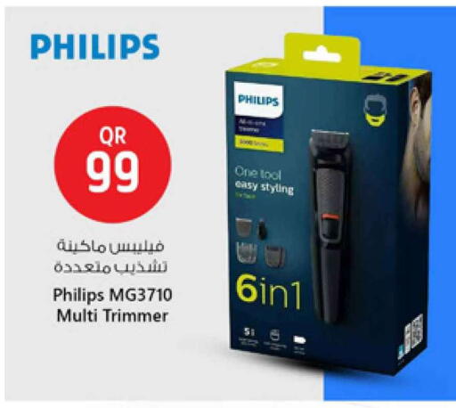 PHILIPS Hair Remover  available at Safari Hypermarket in Qatar - Al Shamal