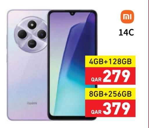 REDMI available at Peoples Telecom in Qatar - Al Wakra