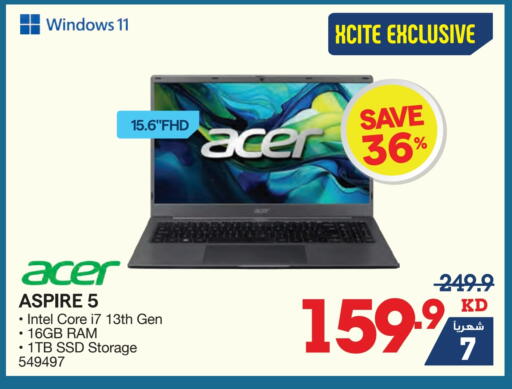 ACER Laptop available at X-Cite in Kuwait - Jahra Governorate