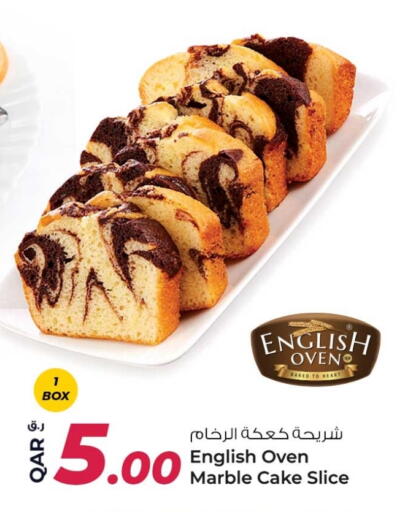 available at Rawabi Hypermarket in Qatar - Al-Shahaniya