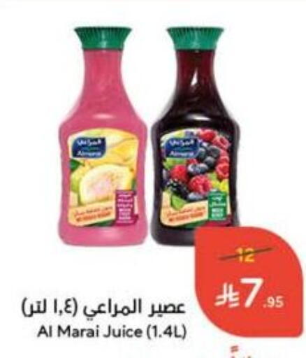 Juices & Drinks in Hyper Panda, Saudi Arabia Offers - Saudi Arabia ALMARAI available at Hyper Panda in KSA, Saudi Arabia, Saudi - Al Bahah