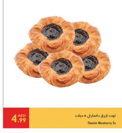 Berries from Denmark available at Istanbul Supermarket in UAE - Al Ain