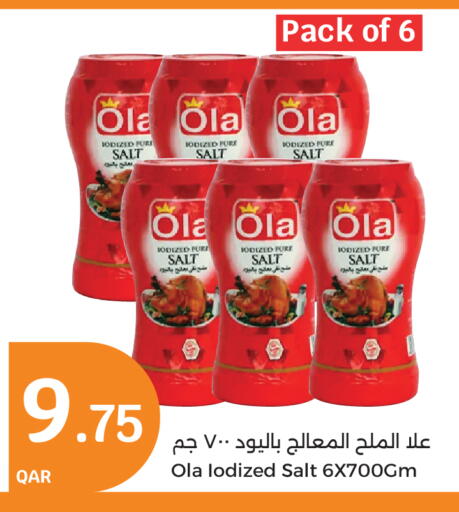 Salts, Spices & Paste in City Hypermarket, Qatar Offers - Qatar OLA Salt available at City Hypermarket in Qatar - Al Khor