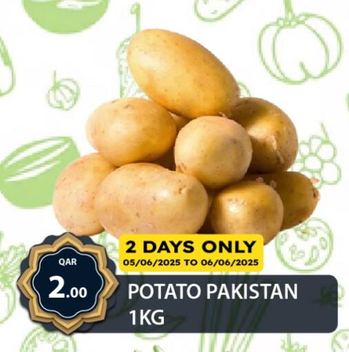 الخضروات الطازجة in جي-ماكس هايبرماركت, قطر Offers - قطر بطاطا from Pakistan available at جي-ماكس هايبرماركت in قطر - الريان