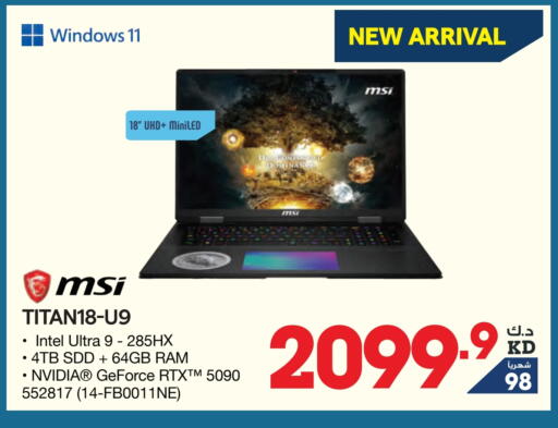 MSI Laptop available at X-Cite in Kuwait - Jahra Governorate