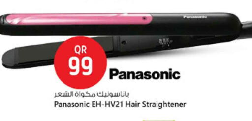 PANASONIC Hair Appliances available at Safari Hypermarket in Qatar - Al-Shahaniya