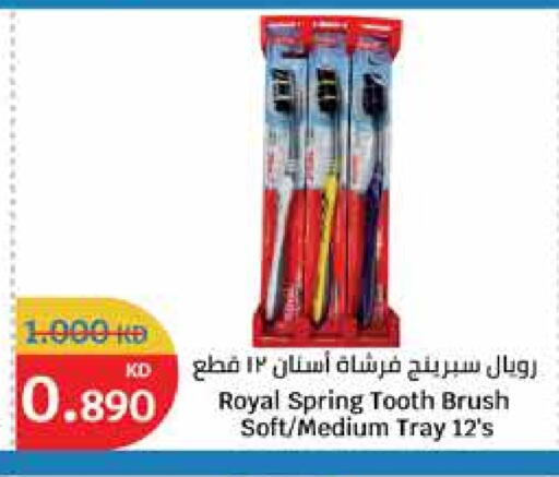 Toothbrush available at City Hypermarket in Kuwait - Jahra Governorate