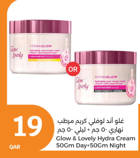 Face Cream available at City Hypermarket in Qatar - Al Daayen