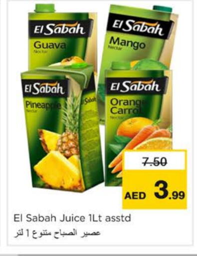Guava Mango available at Nesto Hypermarket in UAE - Ras al Khaimah
