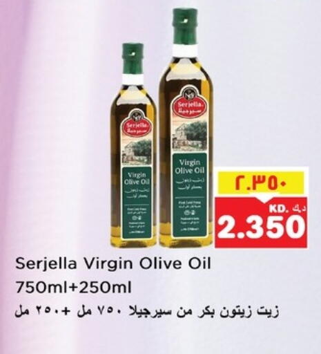 Virgin Olive Oil available at Nesto Hypermarkets in Kuwait - Ahmadi Governorate