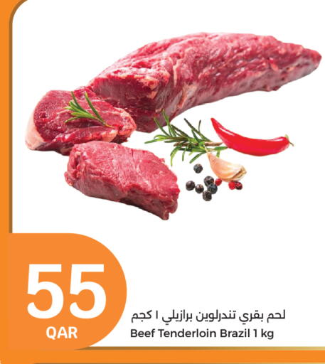Beef available at City Hypermarket in Qatar - Al Rayyan